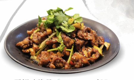Spicy chicken knuckles dry pot
