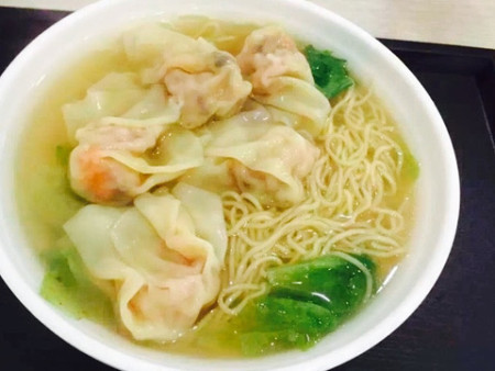Chinese vegetable with pork wonton noodle soup